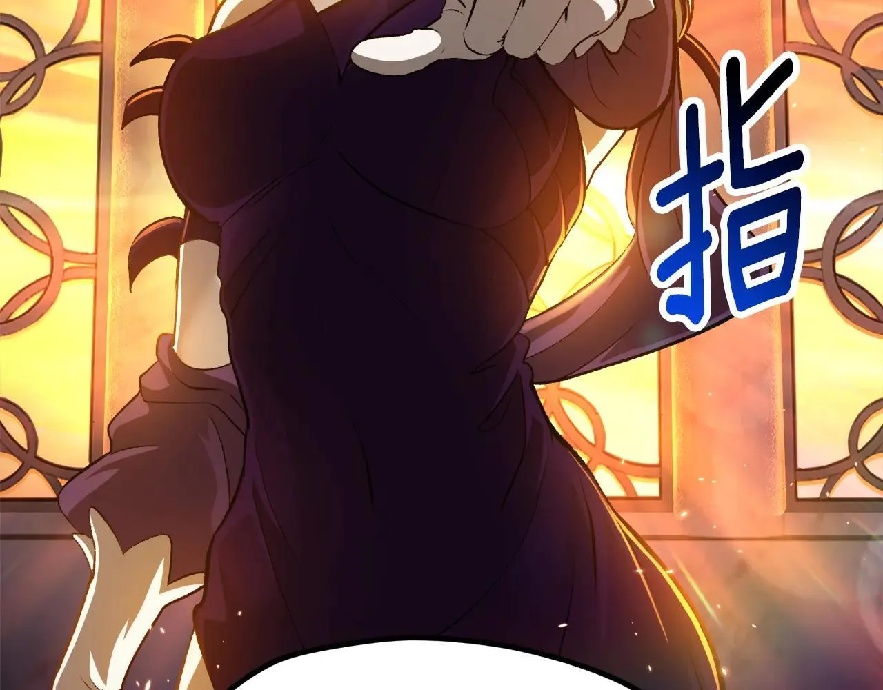 第234话 你选错场地了54