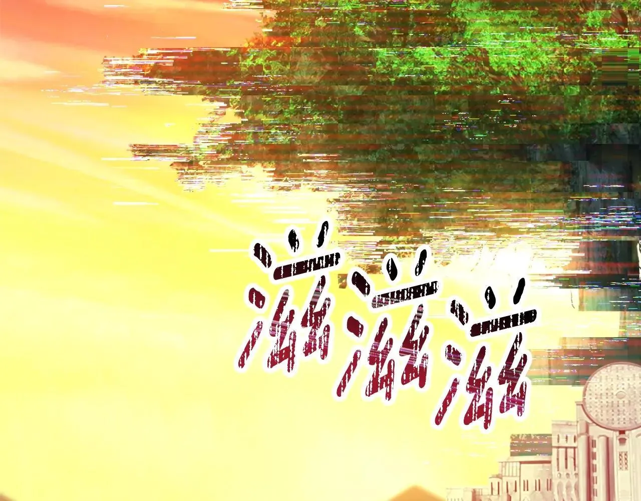 第235话 我是不会死的76