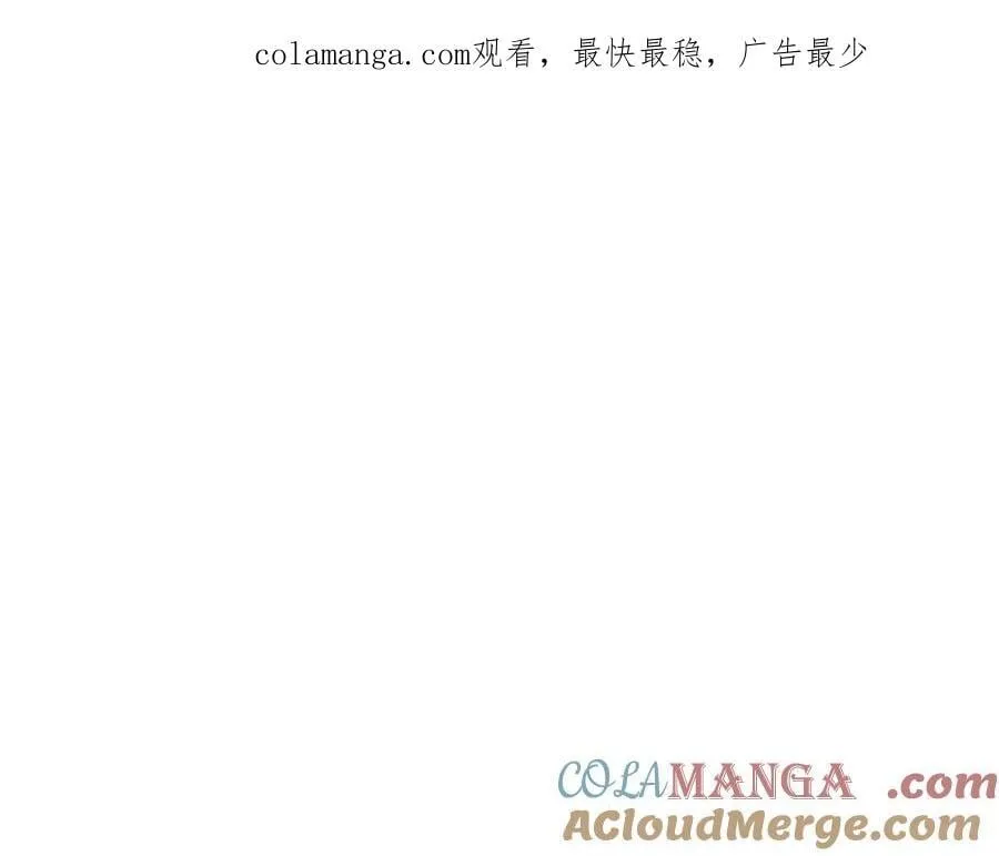第236话 是谁下达的命令0