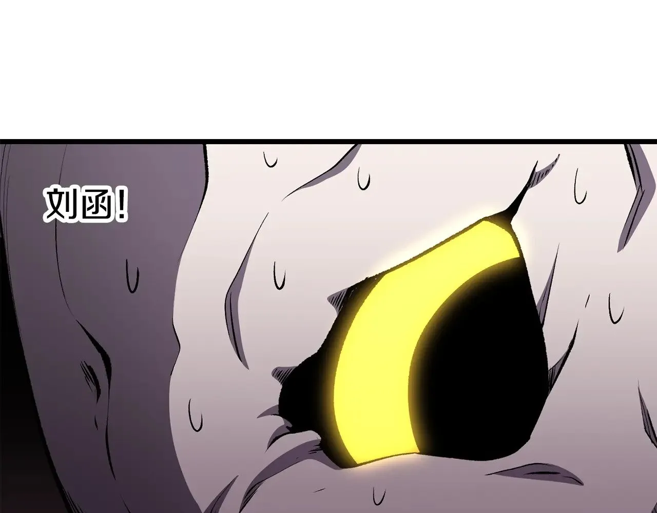 第227话 你再强也只是人类185