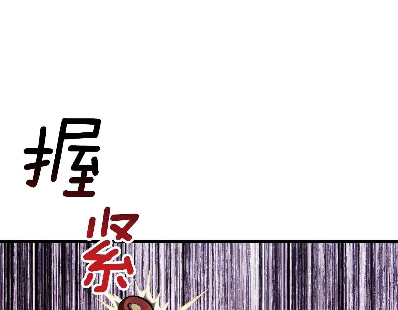 第228话 再遇故人156