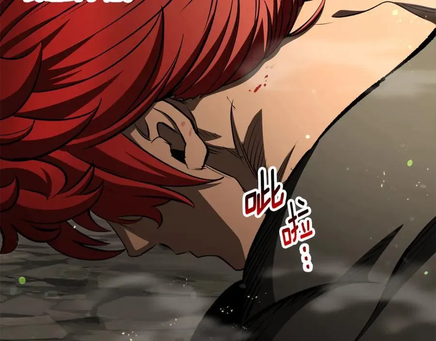 第232话 目标已死亡149