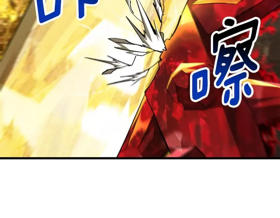 第230话 你为了什么而战斗181