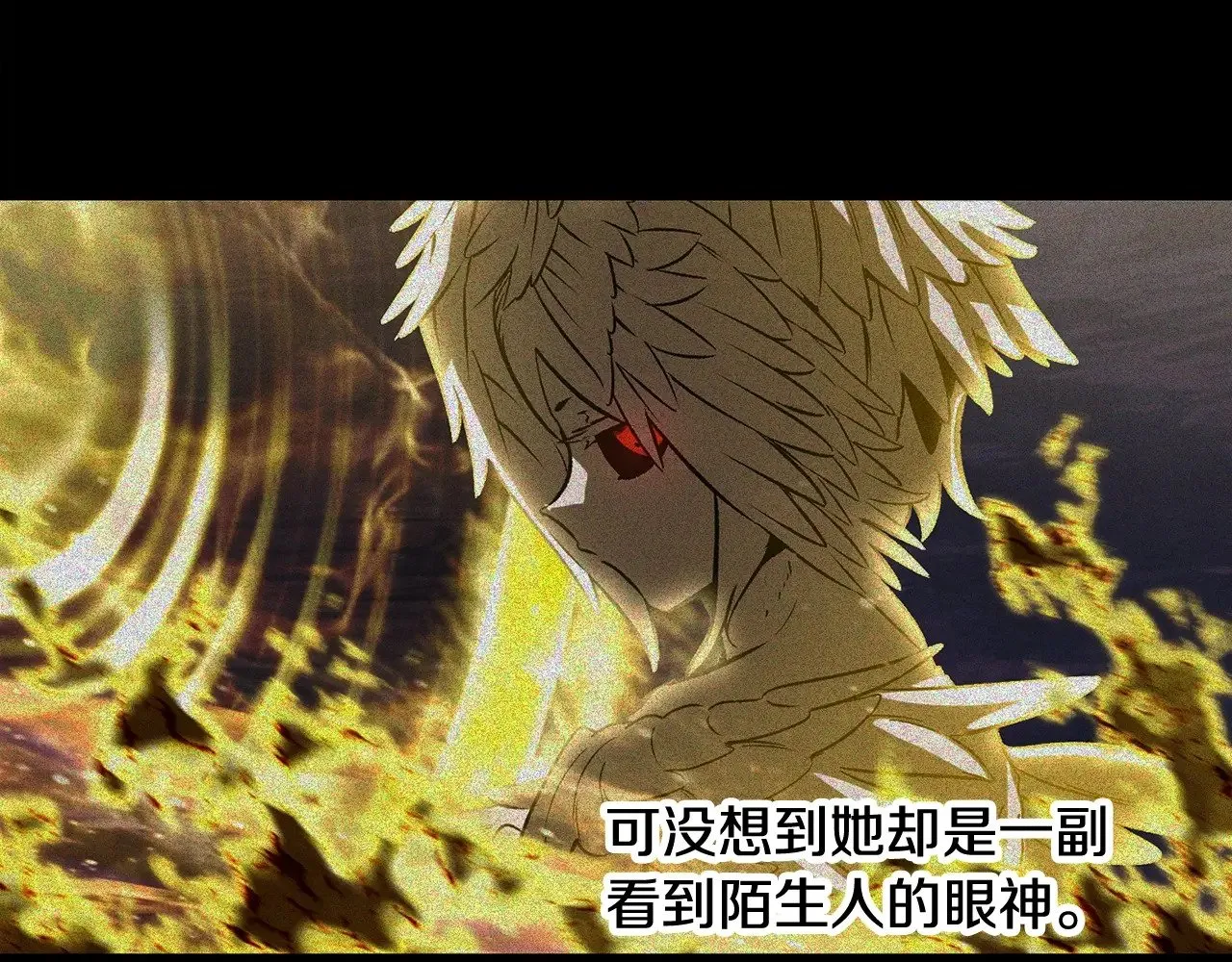 第228话 再遇故人120