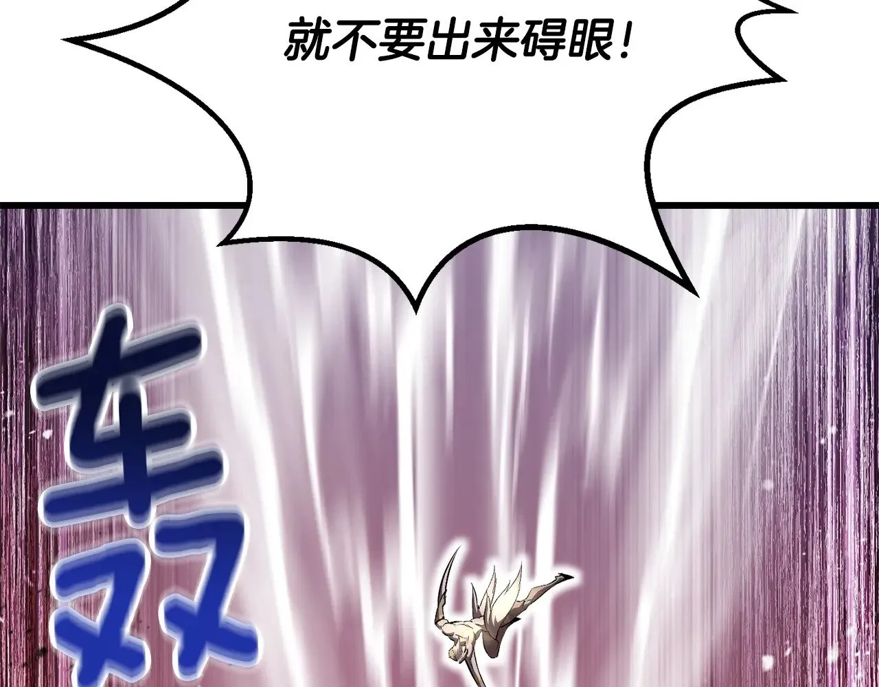 第228话 再遇故人161
