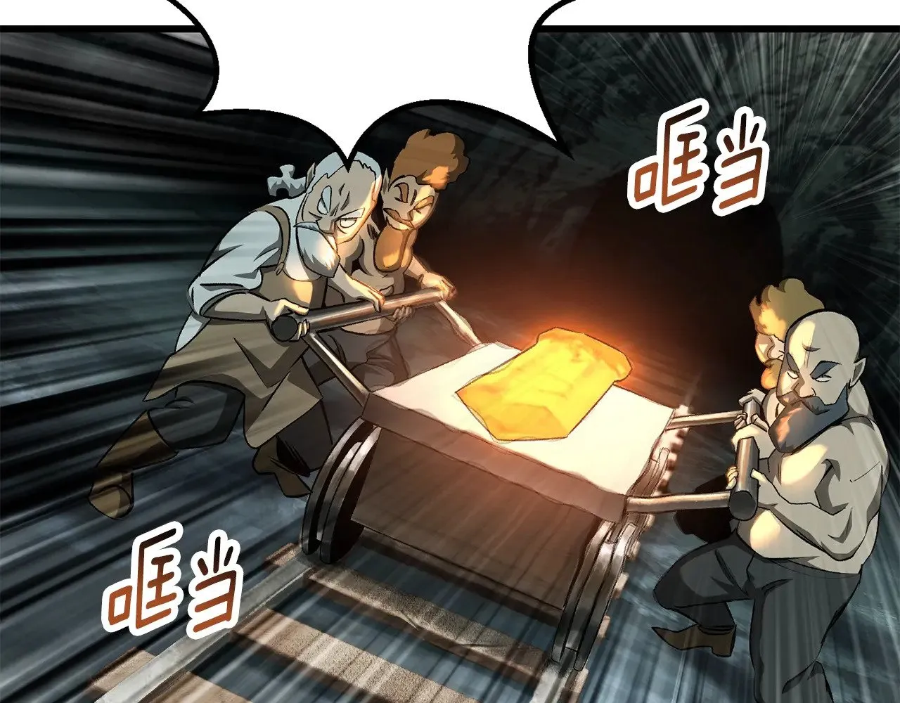 第229话 你给我认真一点21