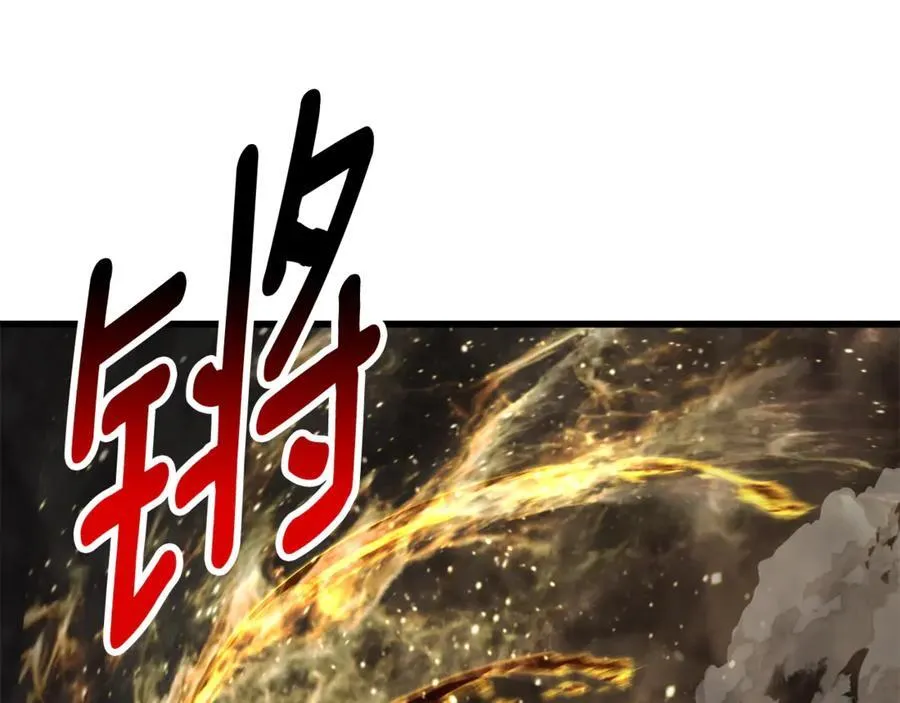 第230话 你为了什么而战斗238