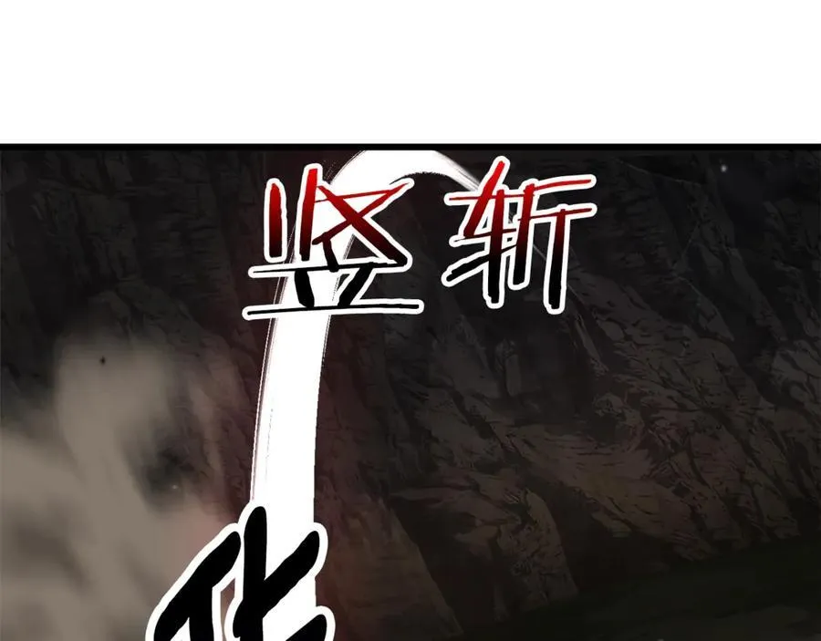 第232话 目标已死亡29