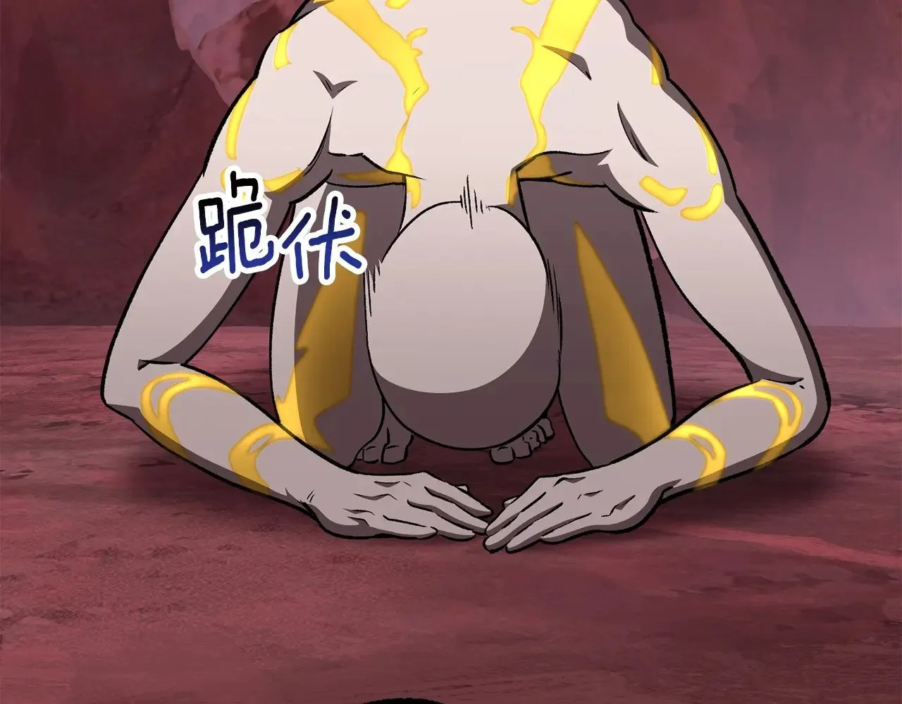 第228话 再遇故人78