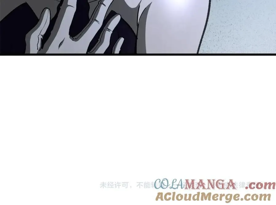 第232话 目标已死亡252