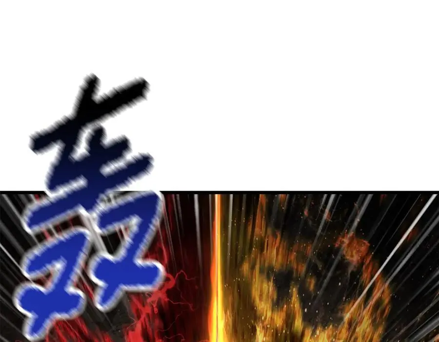 第230话 你为了什么而战斗159