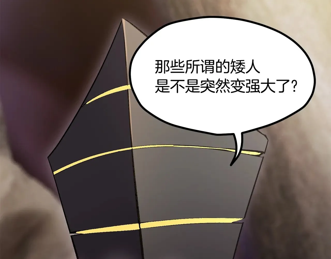 第227话 你再强也只是人类195
