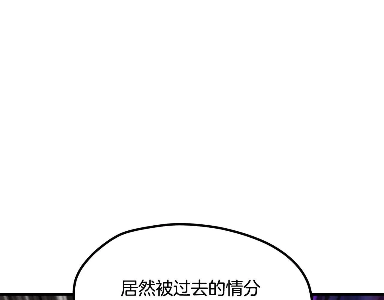 第234话 你选错场地了94