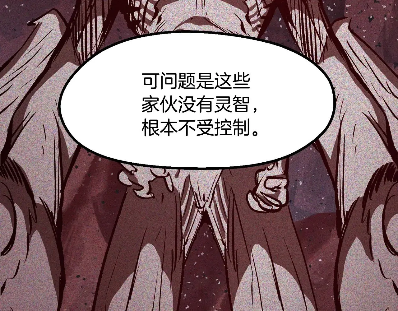 第228话 再遇故人130