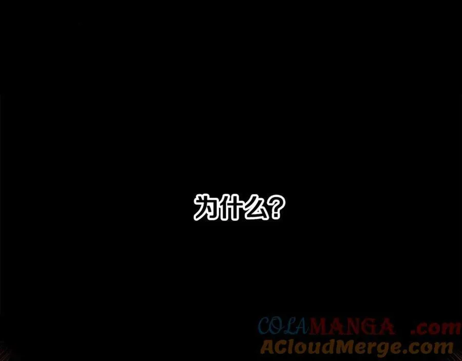 第230话 你为了什么而战斗28