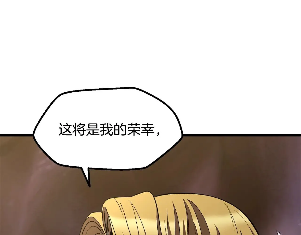第227话 你再强也只是人类158