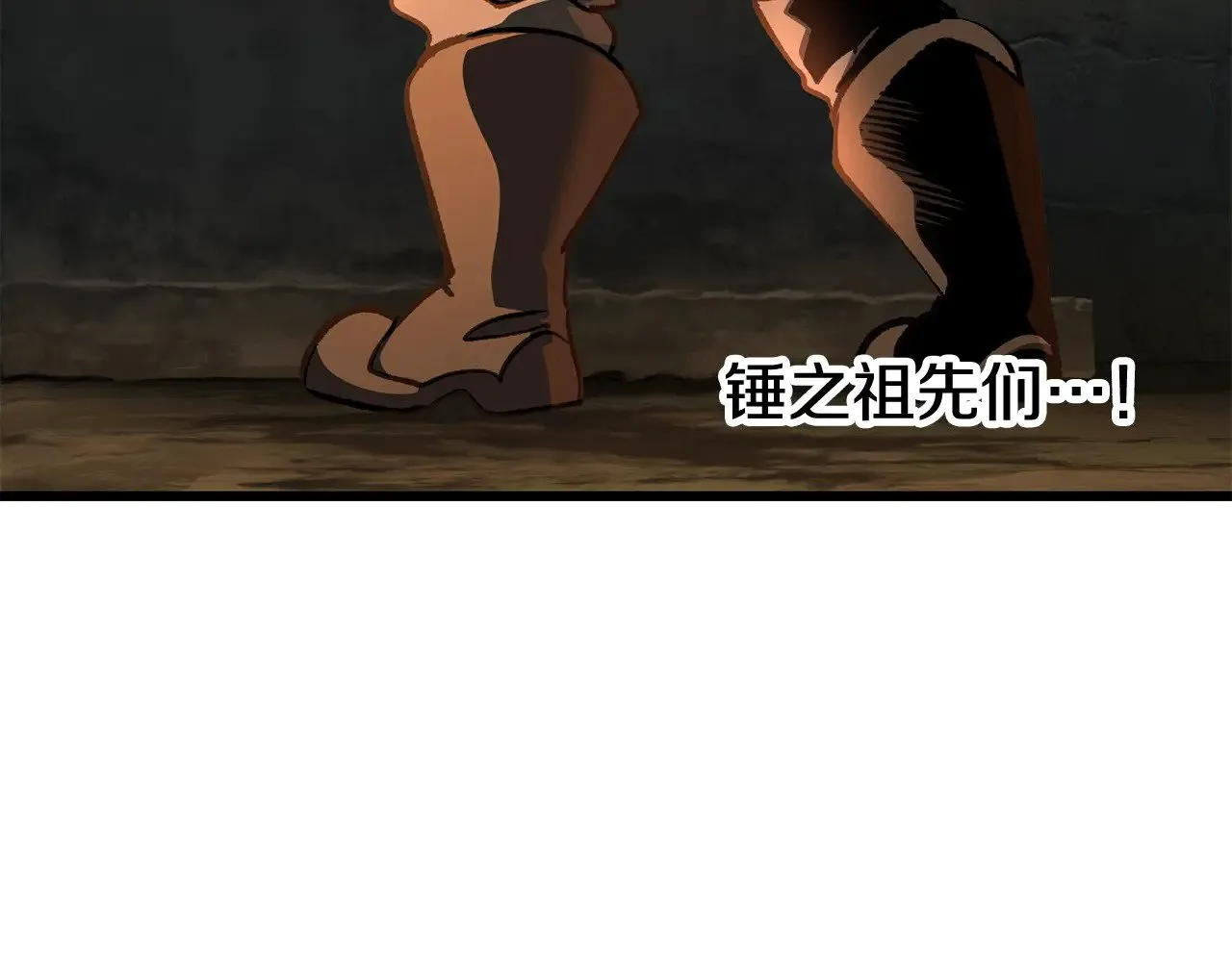 第229话 你给我认真一点34