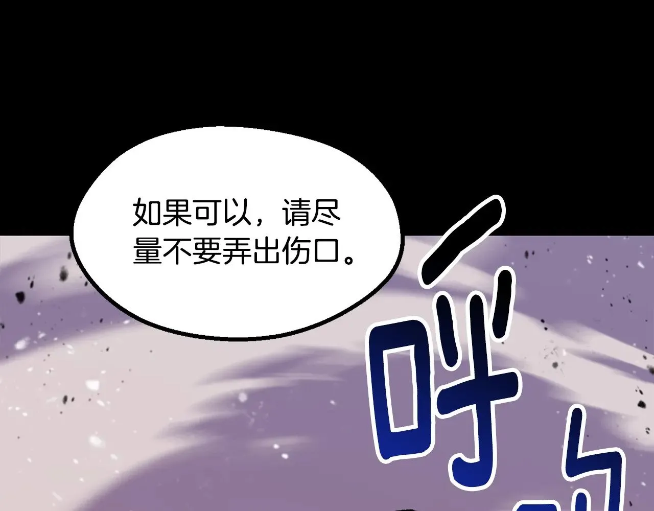 第228话 再遇故人134