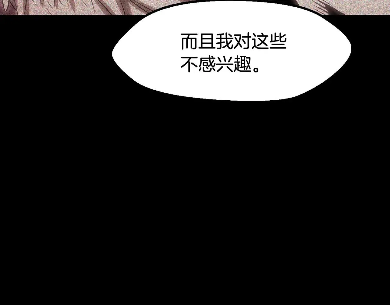 第228话 再遇故人109