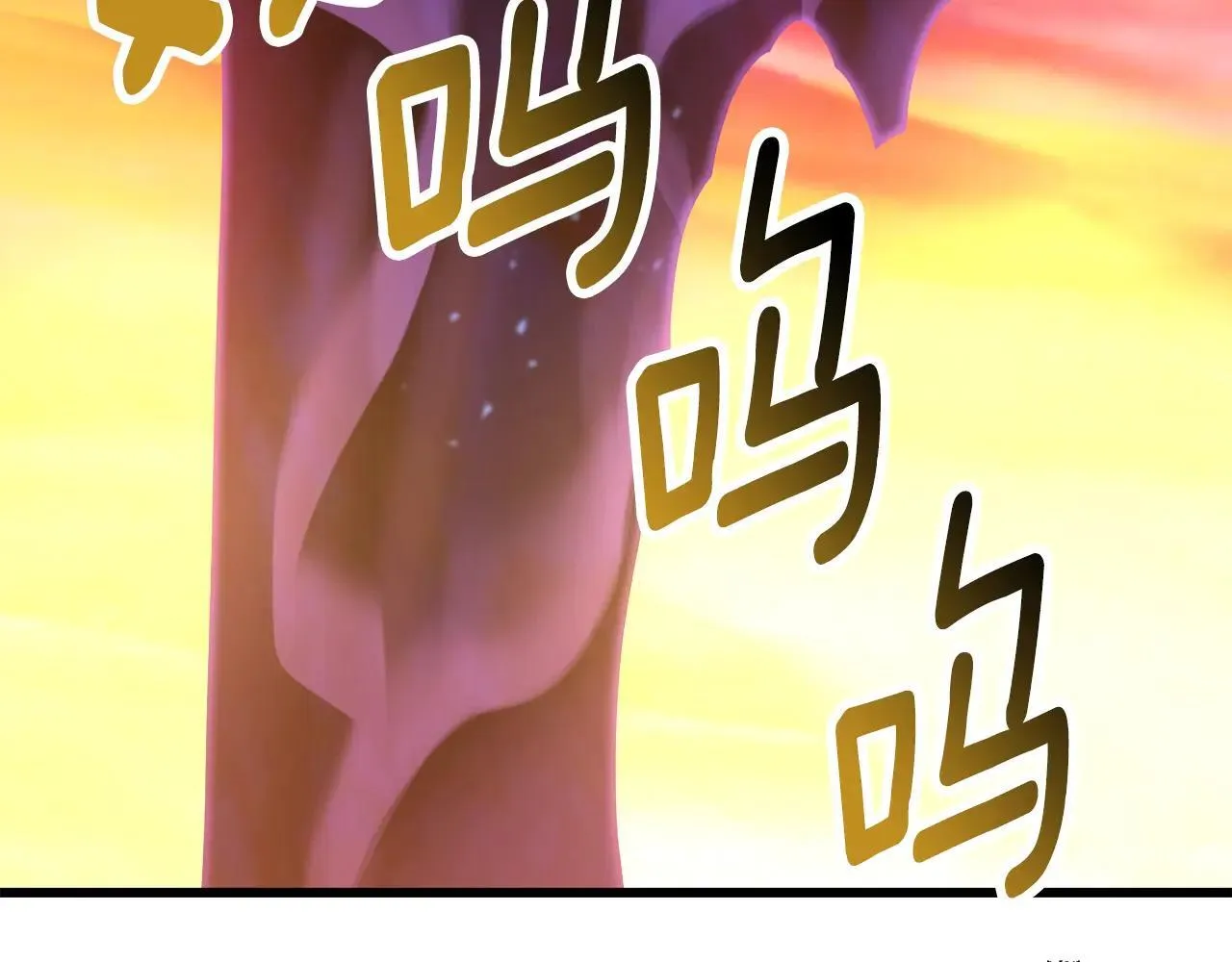 第234话 你选错场地了148