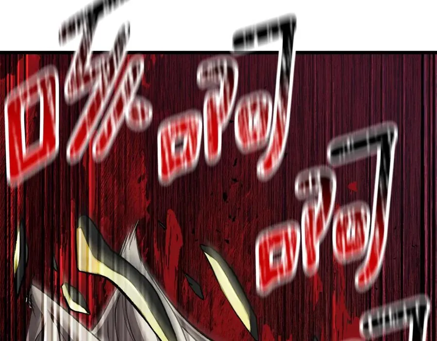 第232话 目标已死亡66