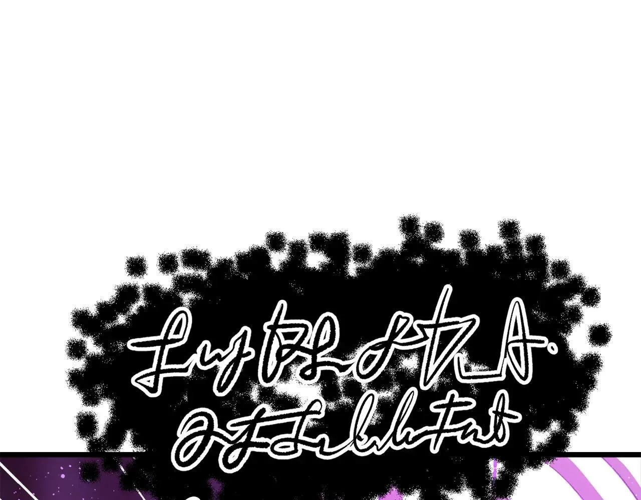第234话 你选错场地了188