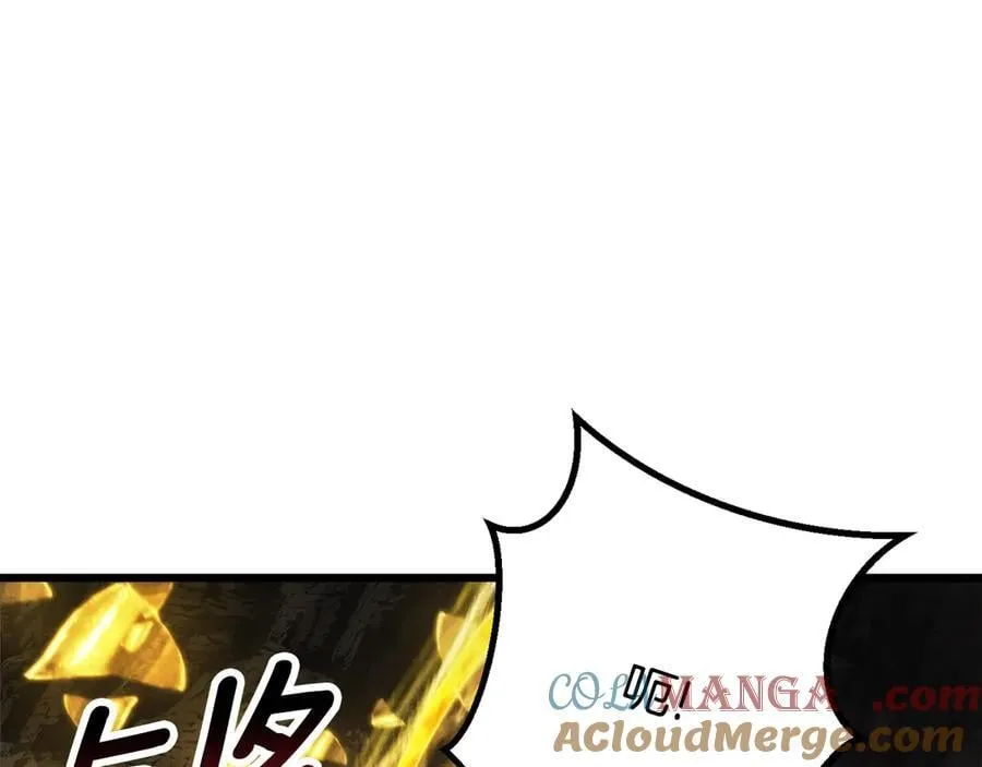 第232话 目标已死亡208