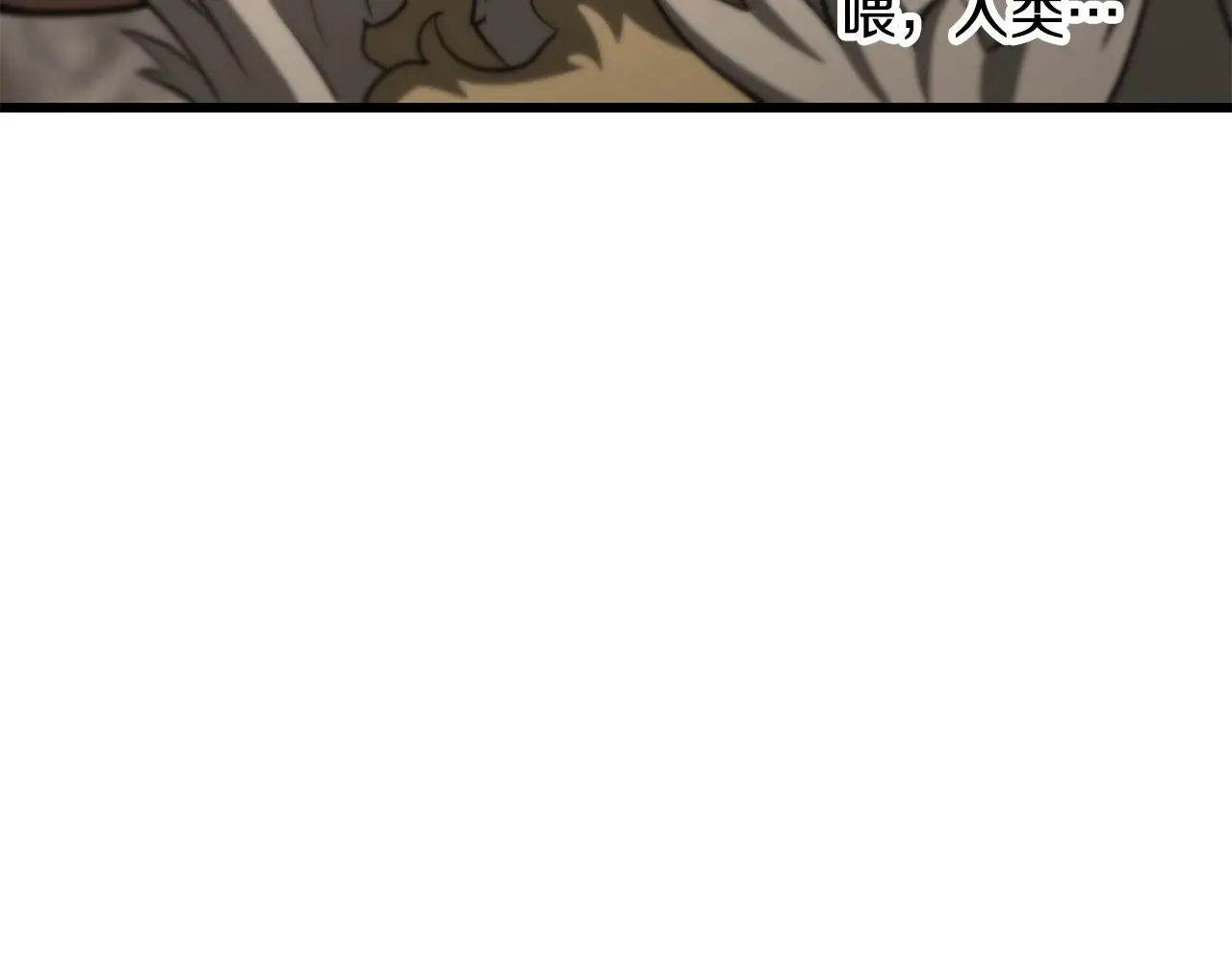第229话 你给我认真一点196