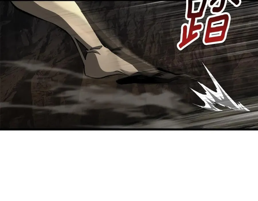 第232话 目标已死亡27