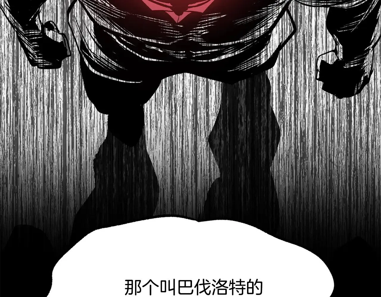 第228话 再遇故人24