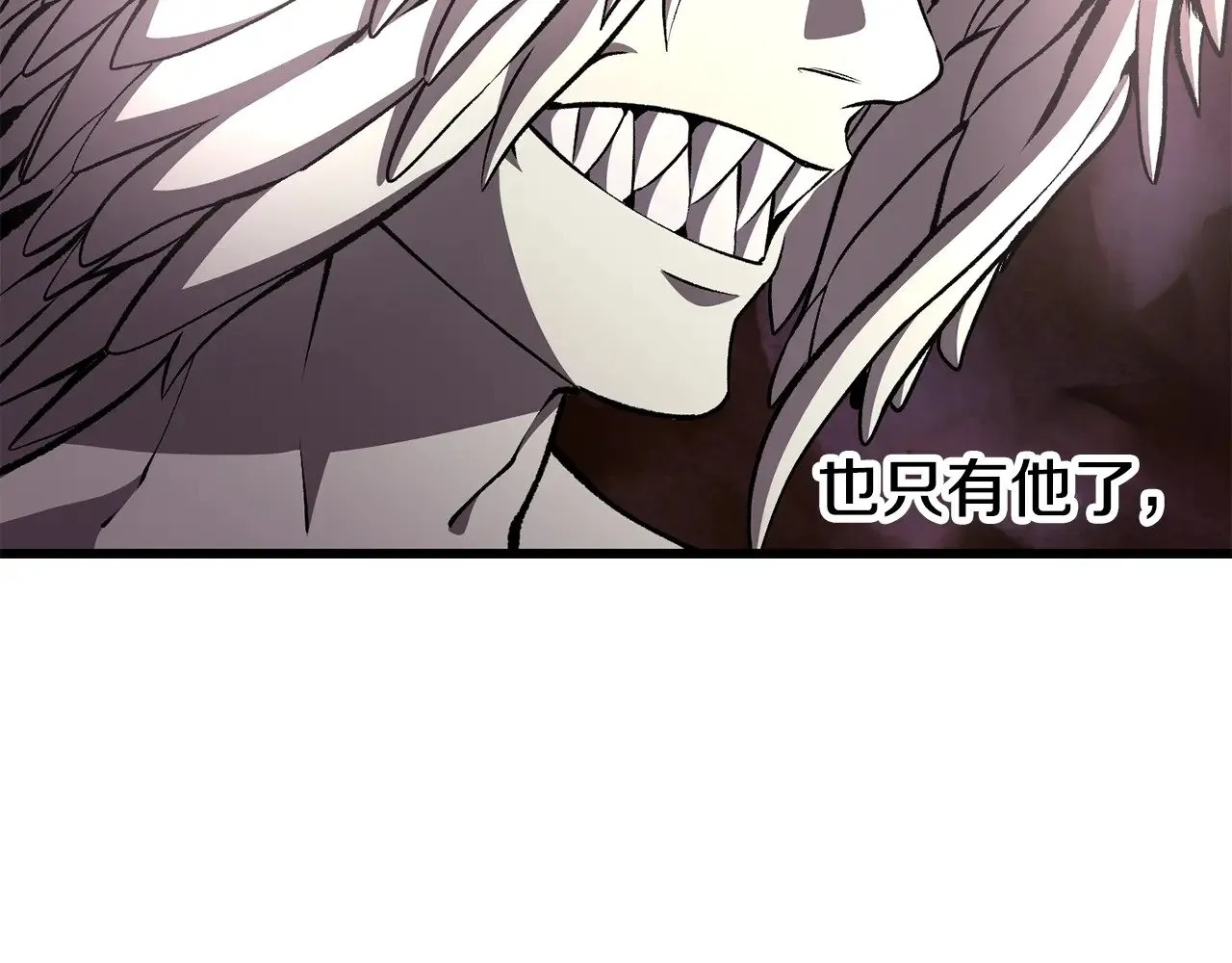 第227话 你再强也只是人类184