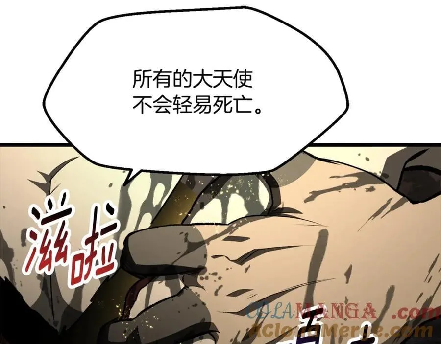 第232话 目标已死亡164