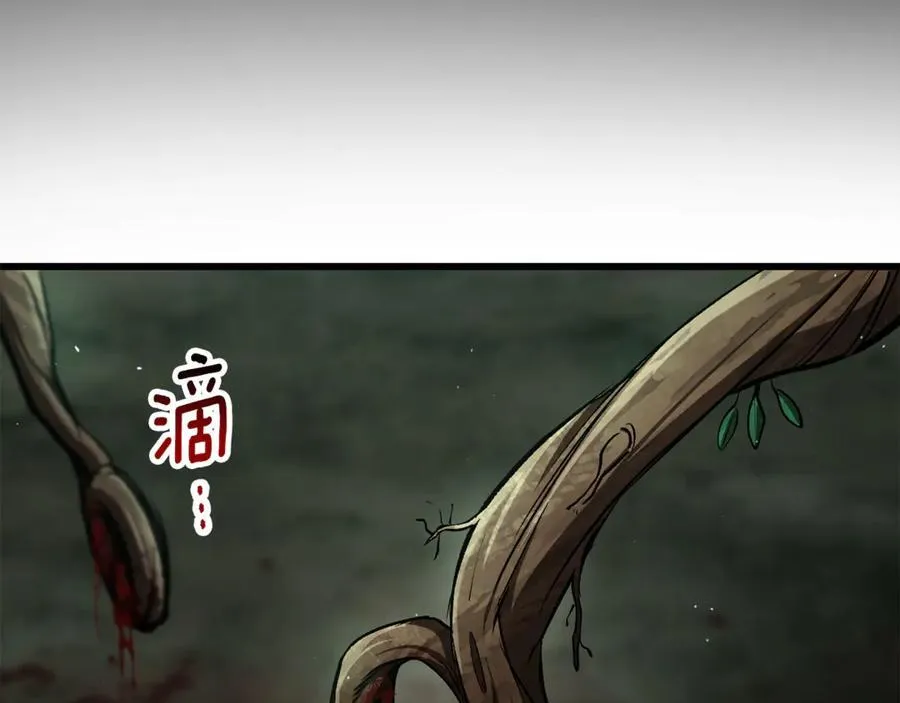 第236话 是谁下达的命令102