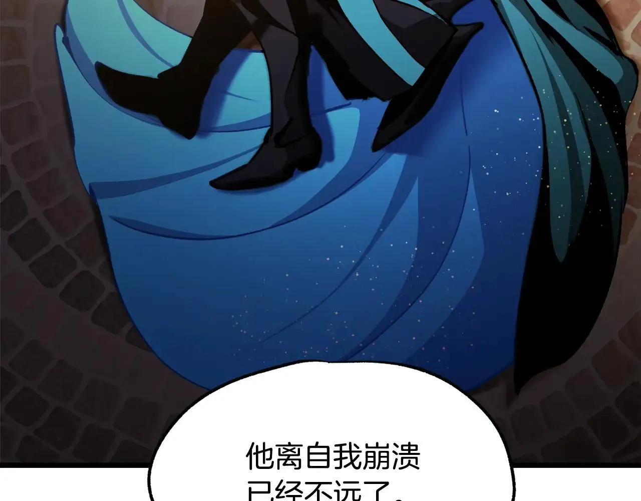 第235话 我是不会死的224