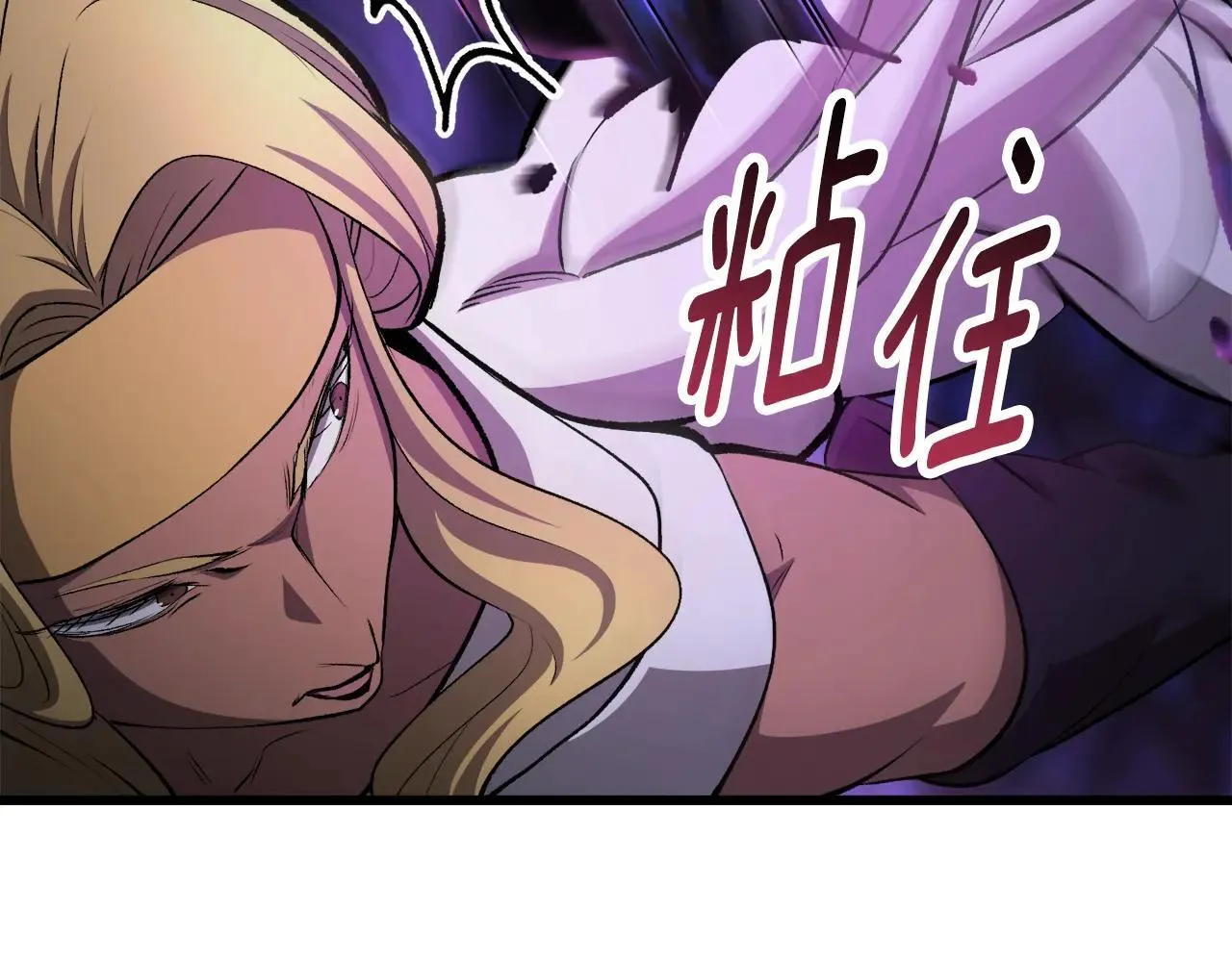 第234话 你选错场地了160