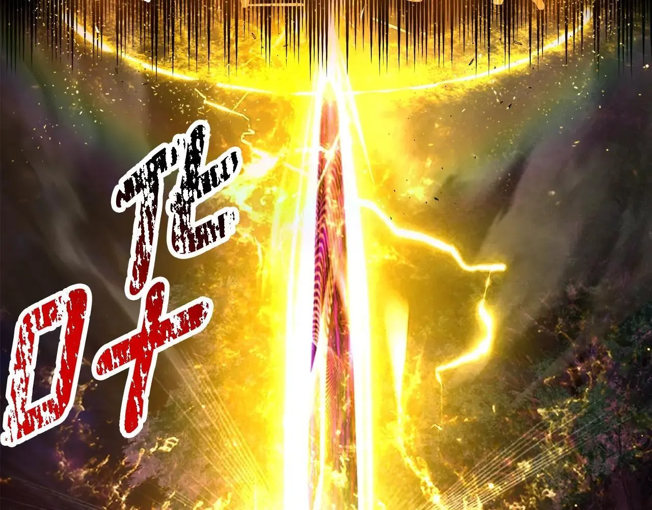 第235话 我是不会死的15