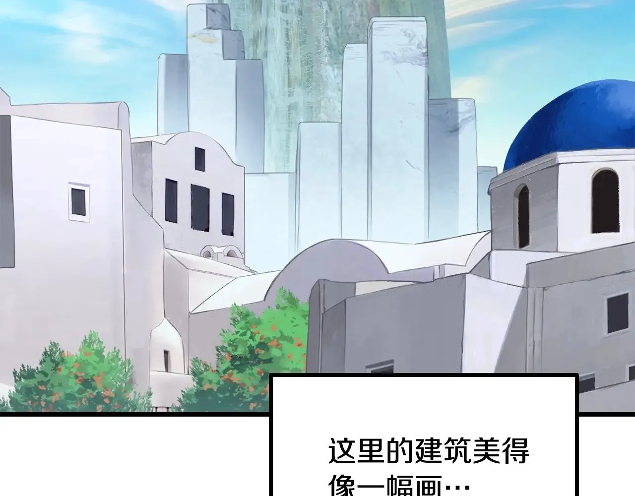 第228话 再遇故人209