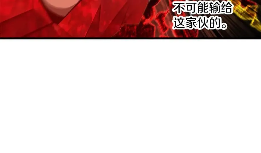 第230话 你为了什么而战斗189