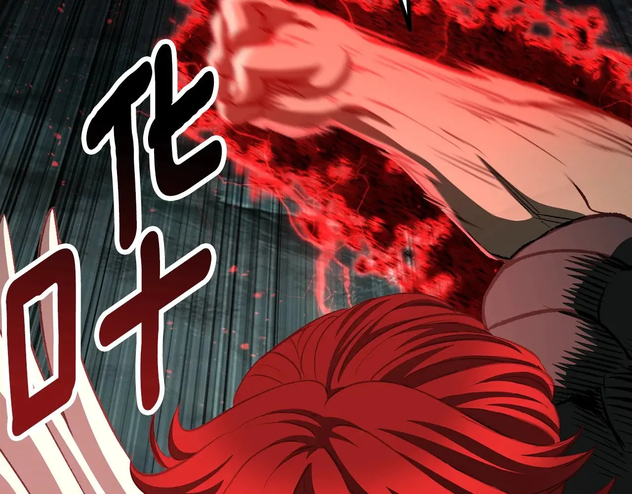 第229话 你给我认真一点146