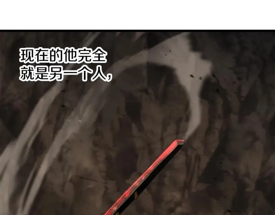 第232话 目标已死亡75