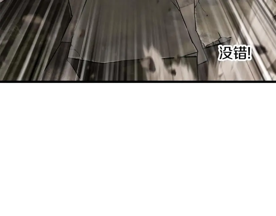 第230话 你为了什么而战斗142