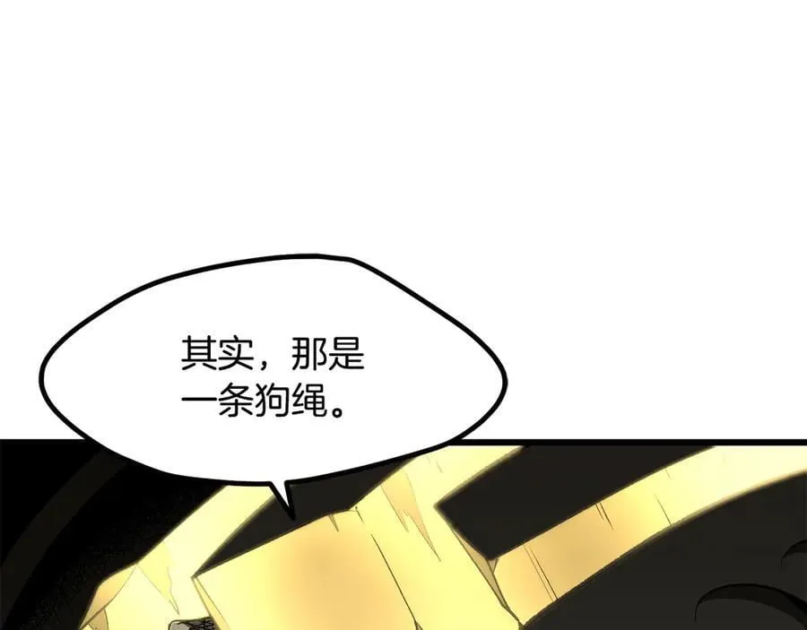 第230话 你为了什么而战斗266