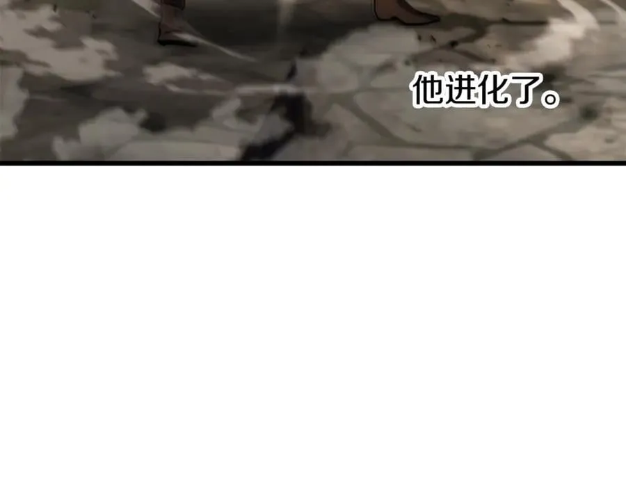 第232话 目标已死亡77