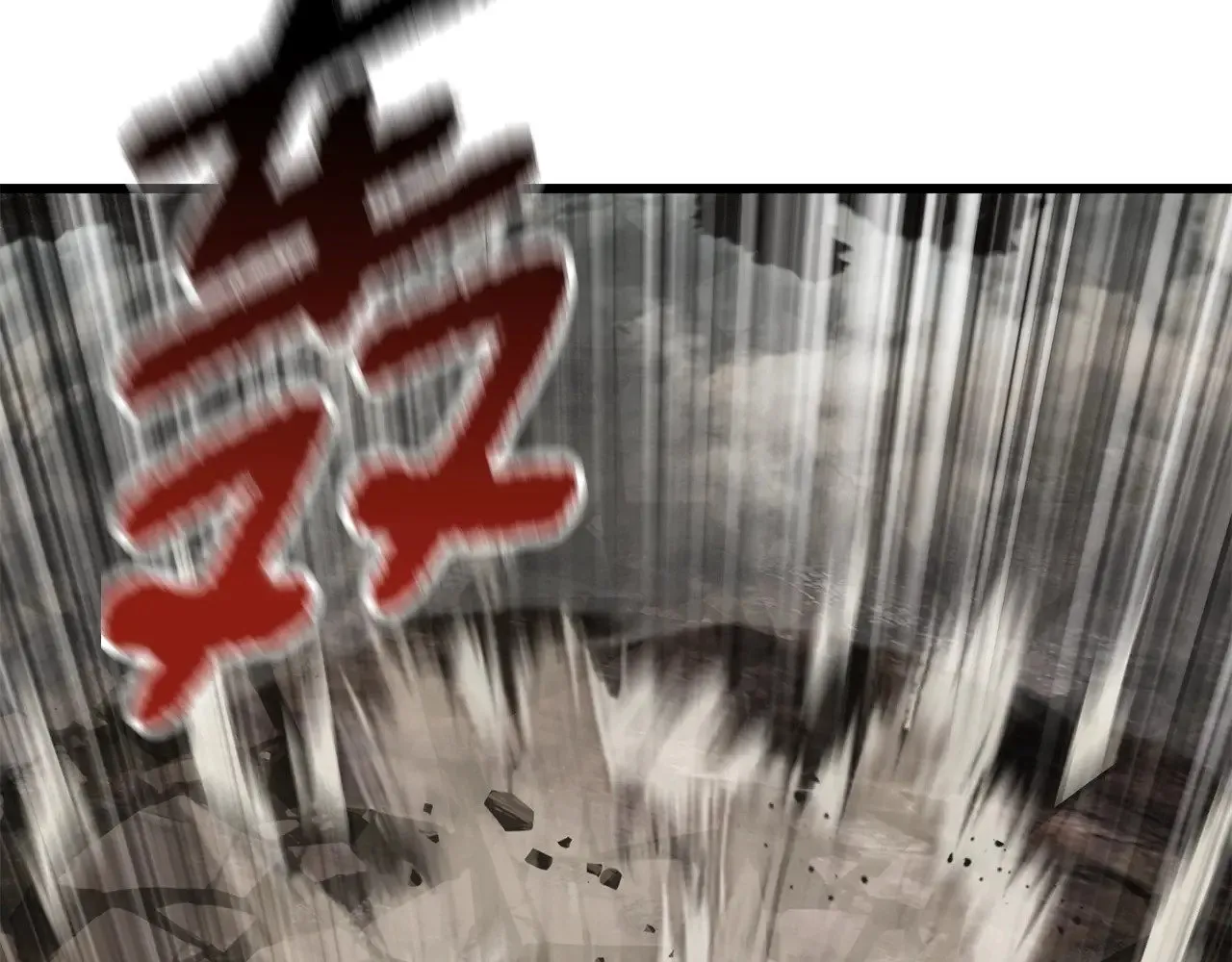 第229话 你给我认真一点191