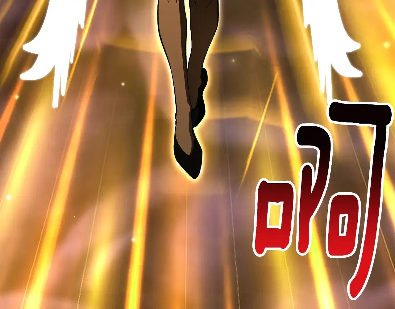 第228话 再遇故人67