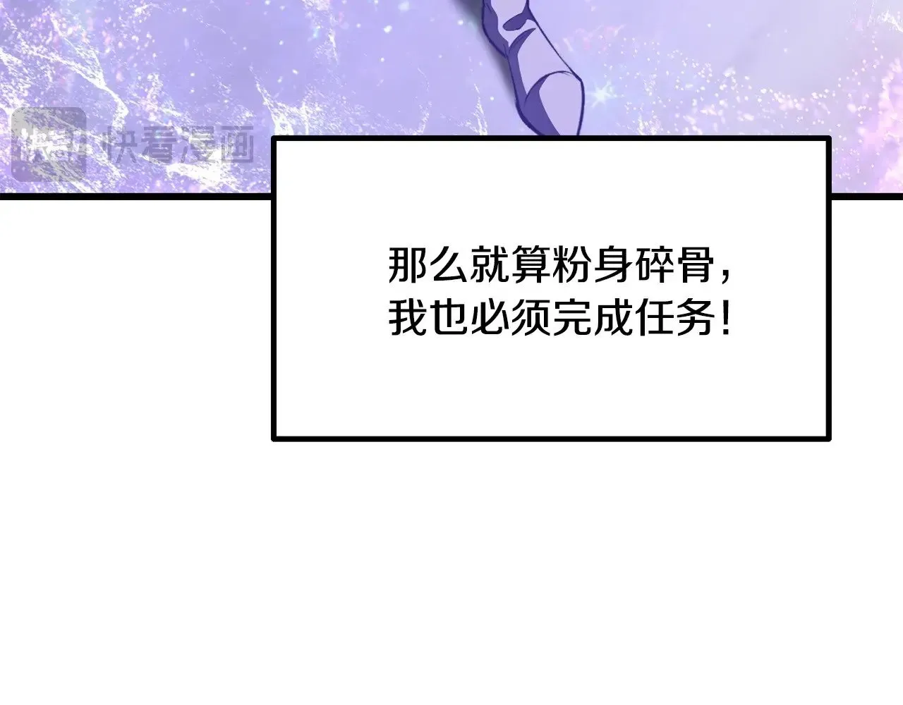 第228话 再遇故人198