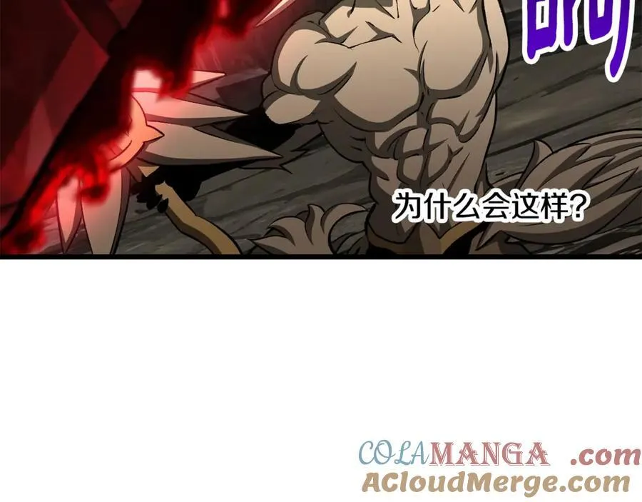 第230话 你为了什么而战斗192