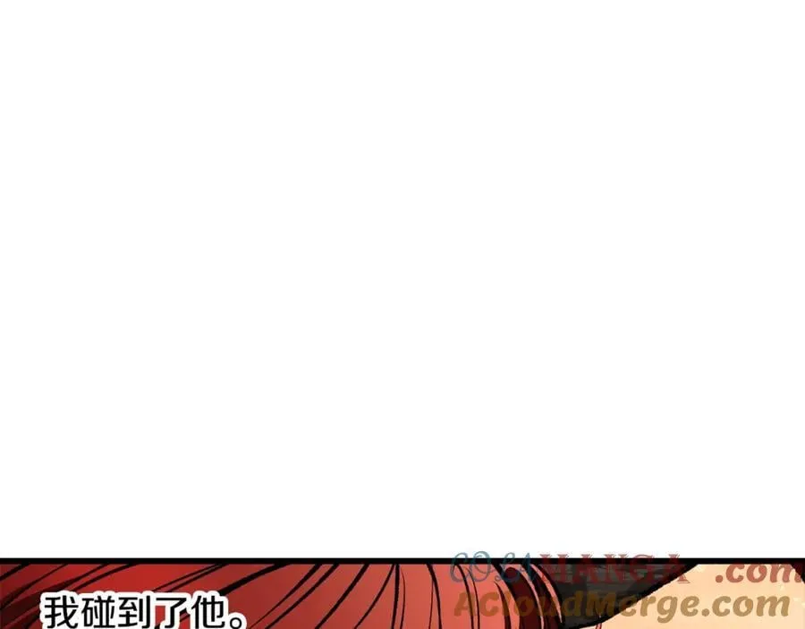 第232话 目标已死亡148