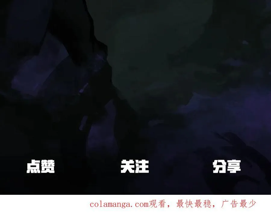 第232话 目标已死亡255