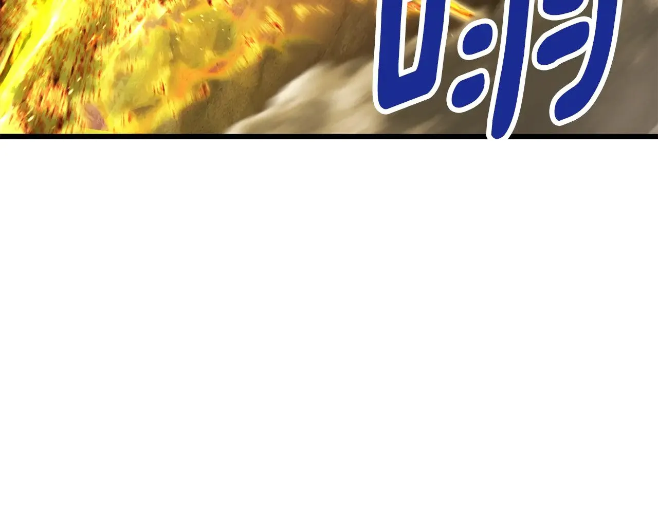 第229话 你给我认真一点213